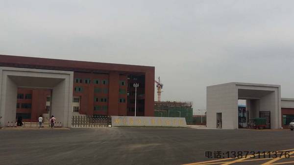 湖南勞動人事職業(yè)學(xué)院伸縮門