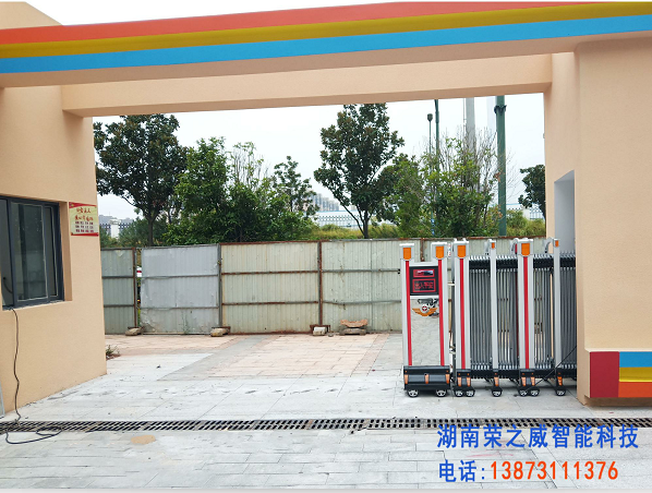 百熙幼兒園電動(dòng)伸縮門順利完工