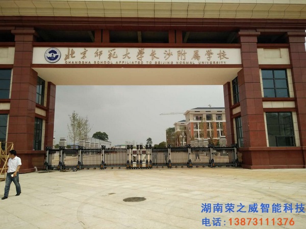 長(zhǎng)沙伸縮門