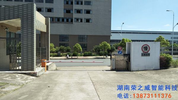 長(zhǎng)沙伸縮門(mén),長(zhǎng)沙電動(dòng)門(mén),長(zhǎng)沙電動(dòng)伸縮門(mén),長(zhǎng)沙伸縮門(mén),長(zhǎng)沙電動(dòng)伸縮門(mén)廠