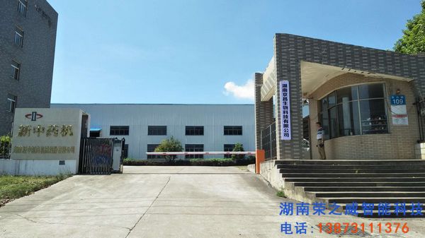 長(zhǎng)沙伸縮門(mén),長(zhǎng)沙電動(dòng)門(mén),長(zhǎng)沙電動(dòng)伸縮門(mén),長(zhǎng)沙伸縮門(mén),長(zhǎng)沙電動(dòng)伸縮門(mén)廠