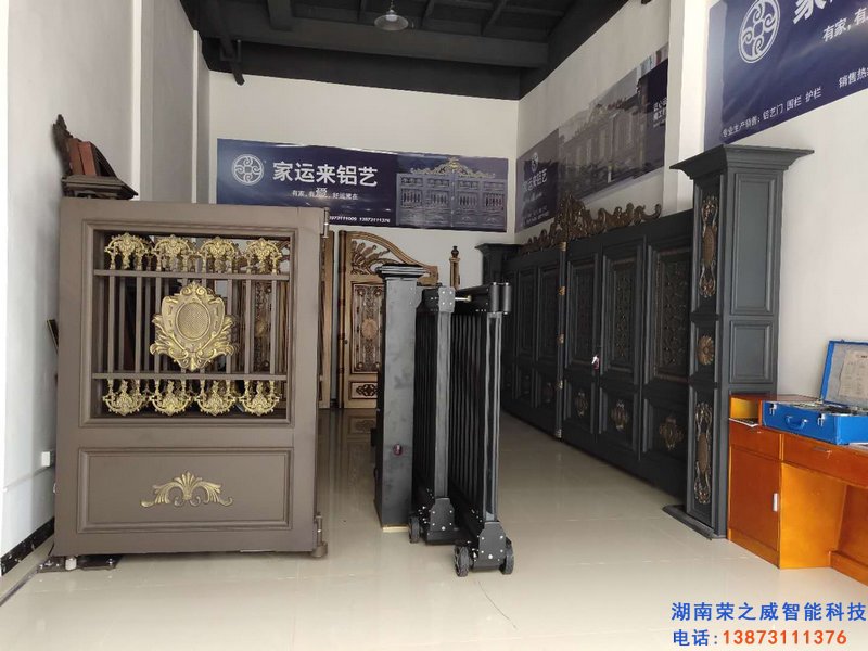 長(zhǎng)沙伸縮門(mén),長(zhǎng)沙電動(dòng)門(mén),長(zhǎng)沙電動(dòng)伸縮門(mén),長(zhǎng)沙伸縮門(mén),長(zhǎng)沙電動(dòng)伸縮門(mén)廠