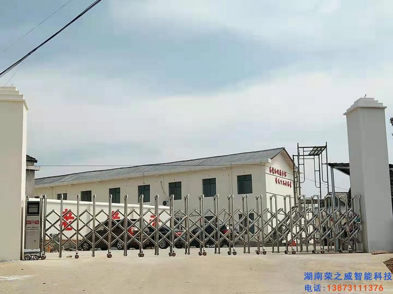 長(zhǎng)沙伸縮門,長(zhǎng)沙電動(dòng)門,長(zhǎng)沙電動(dòng)伸縮門,長(zhǎng)沙伸縮門,長(zhǎng)沙電動(dòng)伸縮門廠