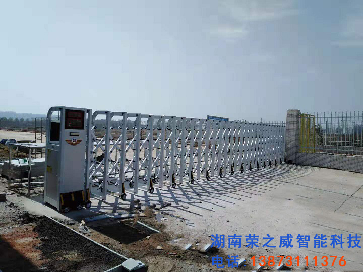 長(zhǎng)沙伸縮門,長(zhǎng)沙電動(dòng)門,長(zhǎng)沙電動(dòng)伸縮門,長(zhǎng)沙伸縮門,長(zhǎng)沙電動(dòng)伸縮門廠 長(zhǎng)沙伸縮門,長(zhǎng)沙電動(dòng)門,長(zhǎng)沙電動(dòng)伸縮門,長(zhǎng)沙伸縮門,長(zhǎng)沙電動(dòng)伸縮門廠