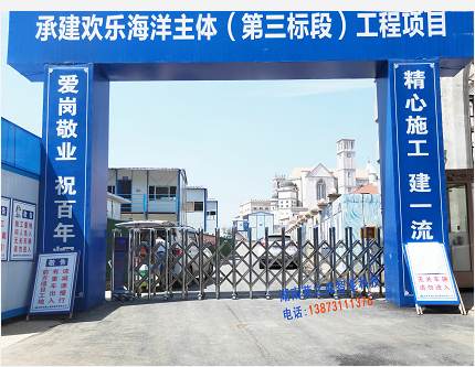 長沙伸縮門,長沙電動(dòng)門,長沙電動(dòng)伸縮門,長沙伸縮門,長沙電動(dòng)伸縮門廠