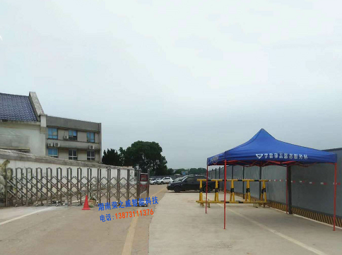 長沙伸縮門,長沙電動(dòng)門,長沙電動(dòng)伸縮門,長沙伸縮門,長沙電動(dòng)伸縮門廠
