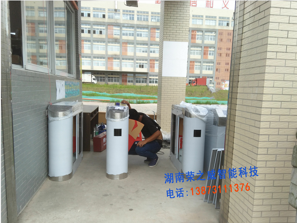 長(zhǎng)沙伸縮門(mén),長(zhǎng)沙電動(dòng)門(mén),長(zhǎng)沙電動(dòng)伸縮門(mén),長(zhǎng)沙伸縮門(mén),長(zhǎng)沙電動(dòng)伸縮門(mén)廠