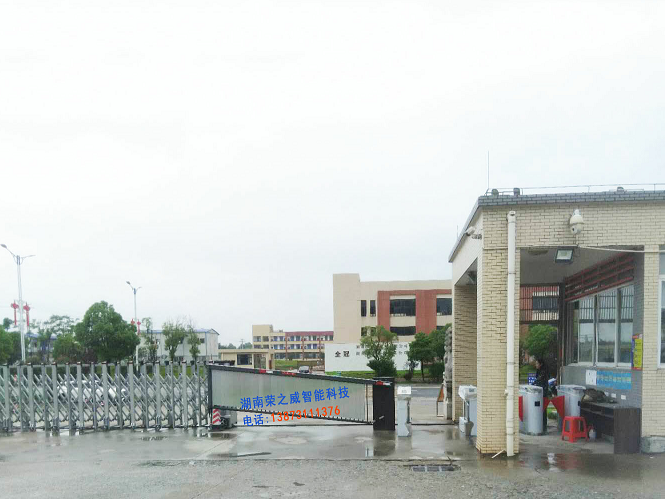 長(zhǎng)沙伸縮門(mén),長(zhǎng)沙電動(dòng)門(mén),長(zhǎng)沙電動(dòng)伸縮門(mén),長(zhǎng)沙伸縮門(mén),長(zhǎng)沙電動(dòng)伸縮門(mén)廠