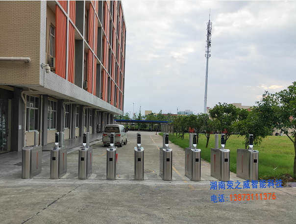 長(zhǎng)沙伸縮門(mén),長(zhǎng)沙電動(dòng)門(mén),長(zhǎng)沙電動(dòng)伸縮門(mén),長(zhǎng)沙伸縮門(mén),長(zhǎng)沙電動(dòng)伸縮門(mén)廠