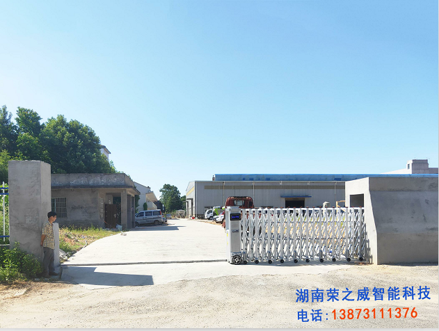 長沙伸縮門,長沙電動(dòng)門,長沙電動(dòng)伸縮門,長沙伸縮門,長沙電動(dòng)伸縮門廠