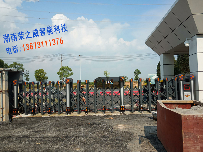 長(zhǎng)沙伸縮門,長(zhǎng)沙電動(dòng)門,長(zhǎng)沙電動(dòng)伸縮門,長(zhǎng)沙伸縮門,長(zhǎng)沙電動(dòng)伸縮門廠