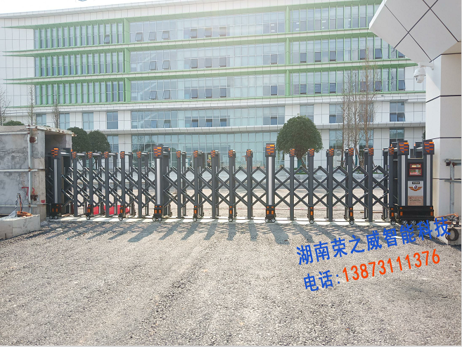 長(zhǎng)沙伸縮門,長(zhǎng)沙電動(dòng)門,長(zhǎng)沙電動(dòng)伸縮門,長(zhǎng)沙伸縮門,長(zhǎng)沙電動(dòng)伸縮門廠
