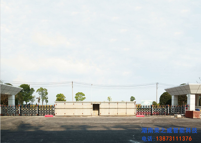 長(zhǎng)沙伸縮門,長(zhǎng)沙電動(dòng)門,長(zhǎng)沙電動(dòng)伸縮門,長(zhǎng)沙伸縮門,長(zhǎng)沙電動(dòng)伸縮門廠