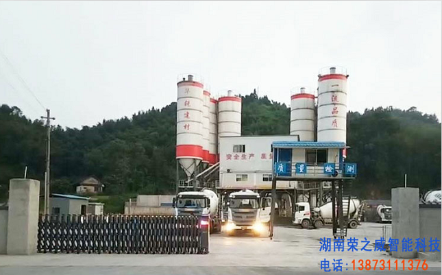 長沙伸縮門,長沙電動(dòng)門,長沙電動(dòng)伸縮門,長沙伸縮門,長沙電動(dòng)伸縮門廠