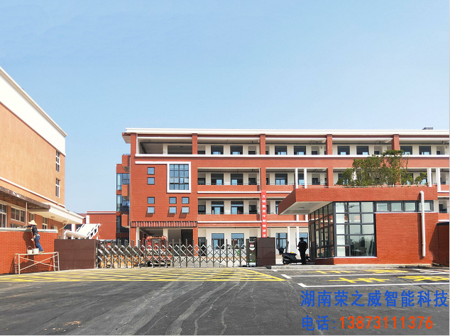 長(zhǎng)沙伸縮門,長(zhǎng)沙電動(dòng)門,長(zhǎng)沙電動(dòng)伸縮門,長(zhǎng)沙伸縮門,長(zhǎng)沙電動(dòng)伸縮門廠