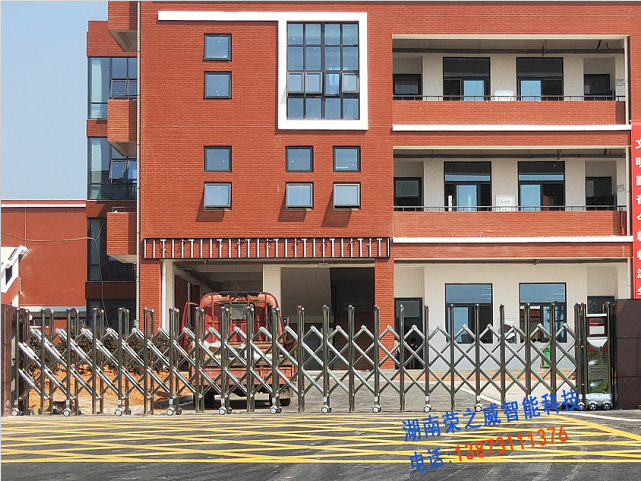 長(zhǎng)沙伸縮門,長(zhǎng)沙電動(dòng)門,長(zhǎng)沙電動(dòng)伸縮門,長(zhǎng)沙伸縮門,長(zhǎng)沙電動(dòng)伸縮門廠